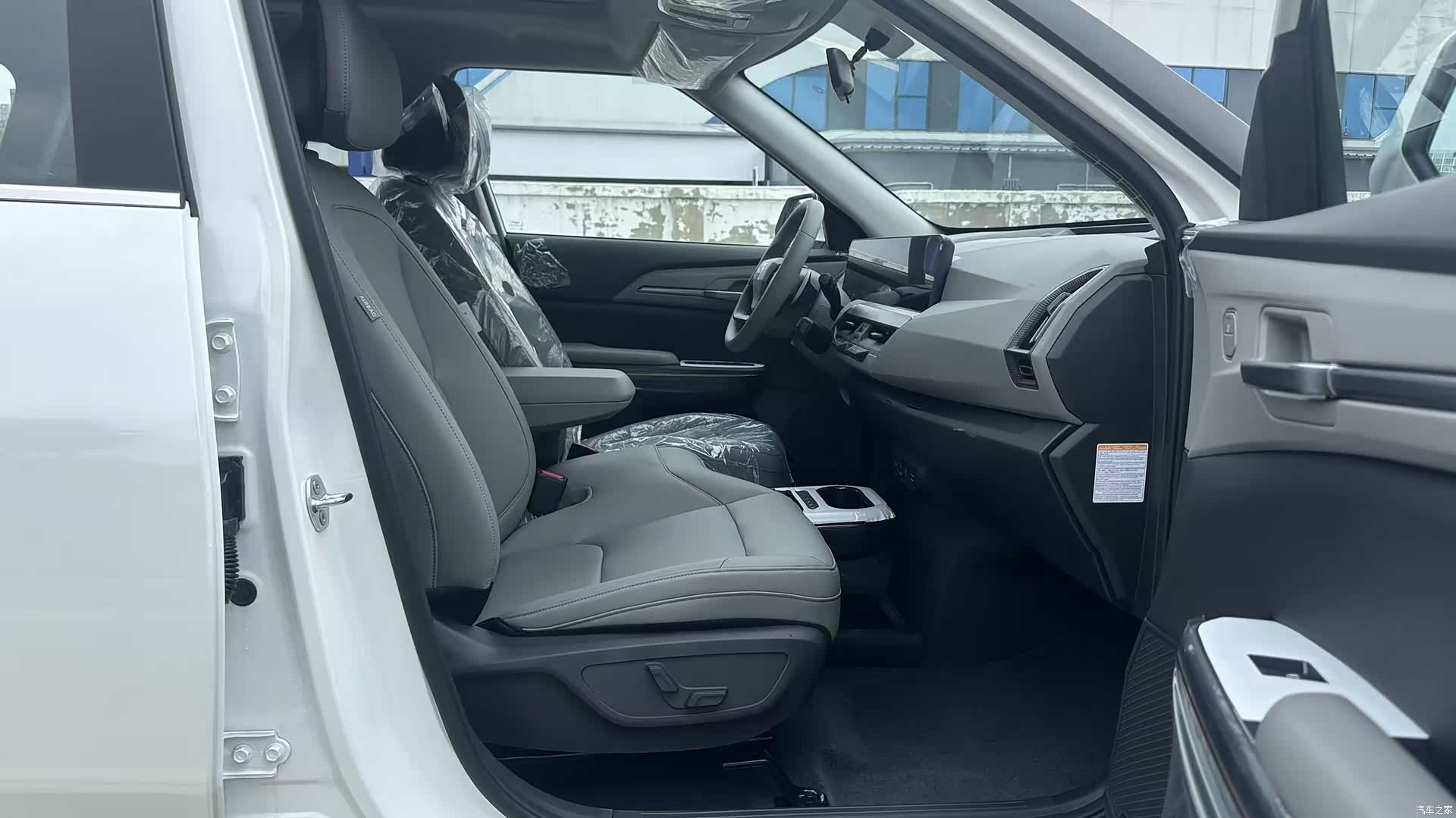 Kia EV5, 2026 10