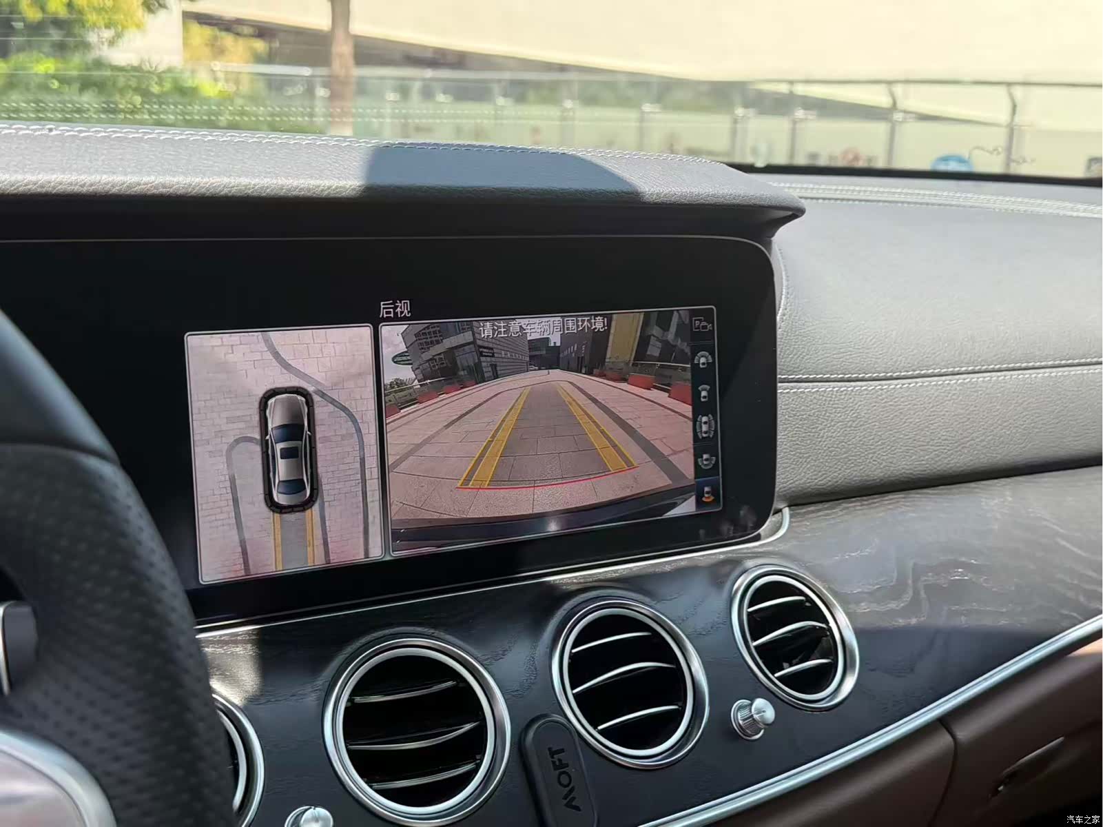 Mercedes-Benz E-Class, 2019 15