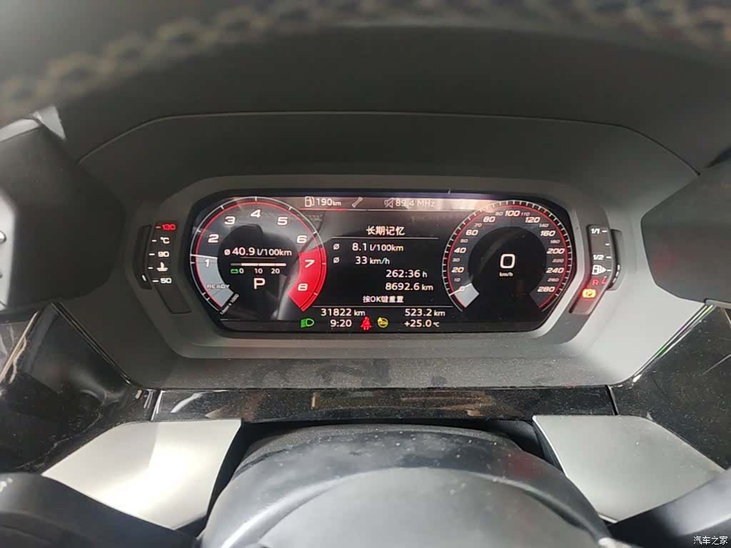 Audi A3, 2024 12
