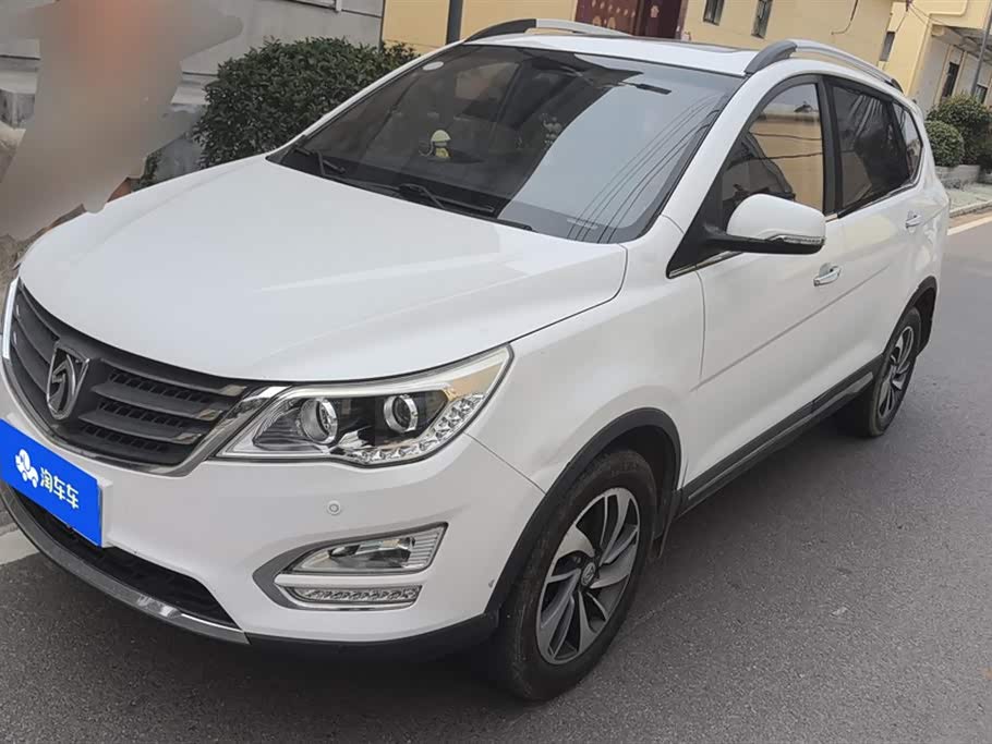 Baoding 560