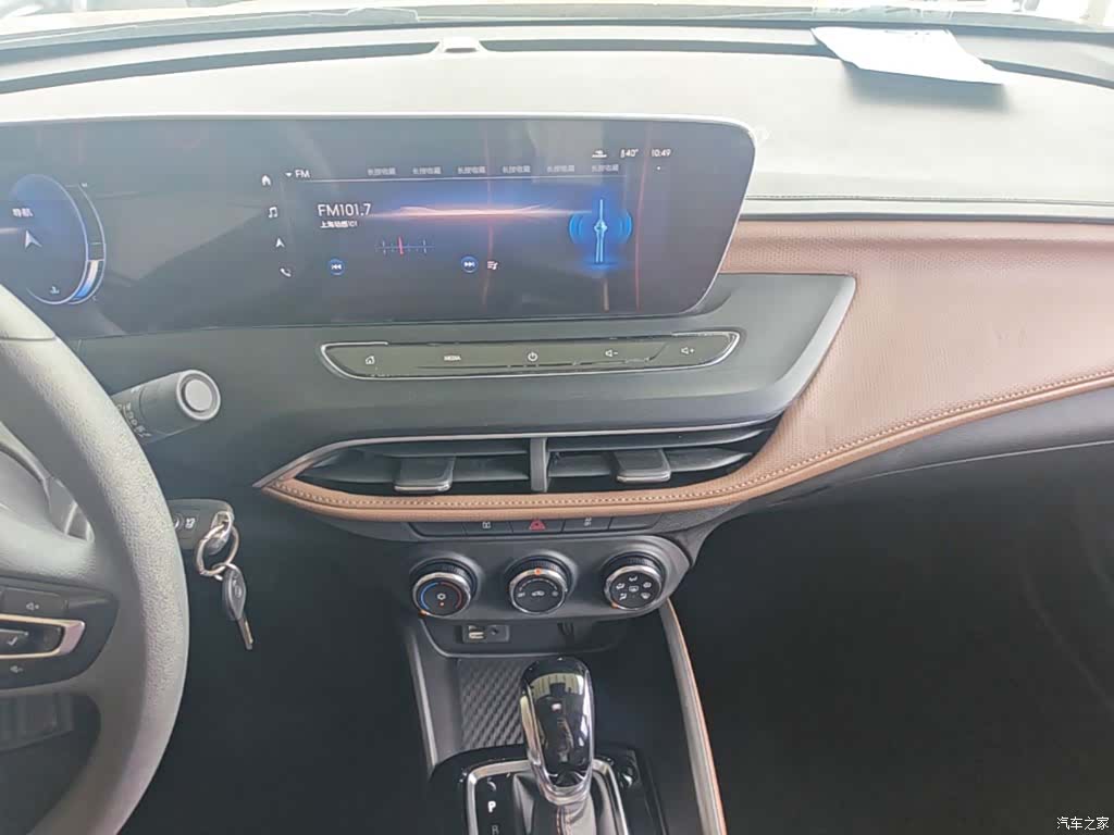 Buick Verano, 2022 13