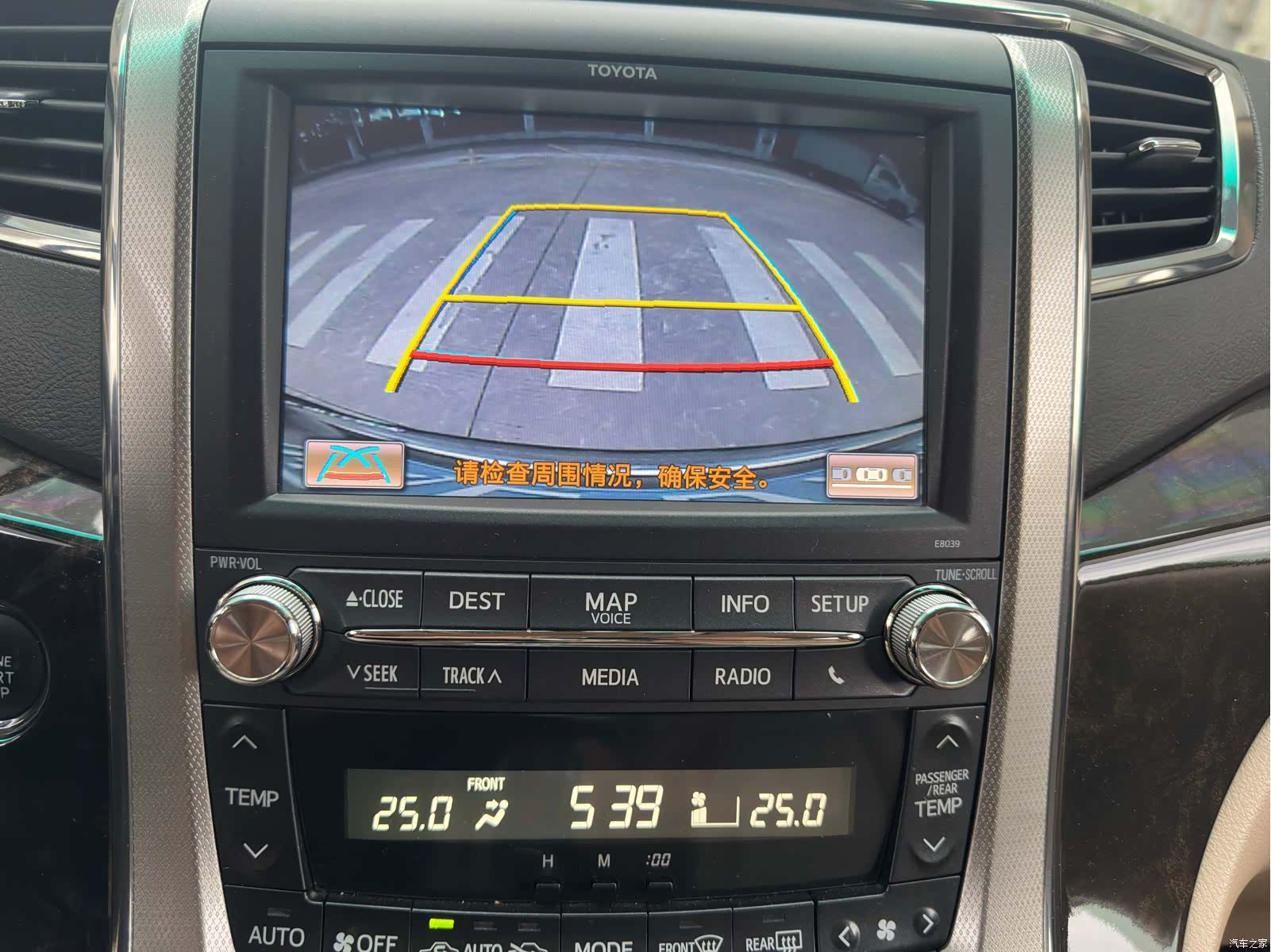 Toyota Alphard, 2014 13