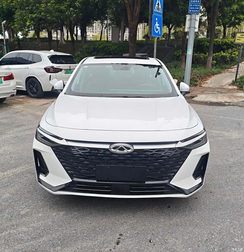 Chery Arrizo 8, 2023 2