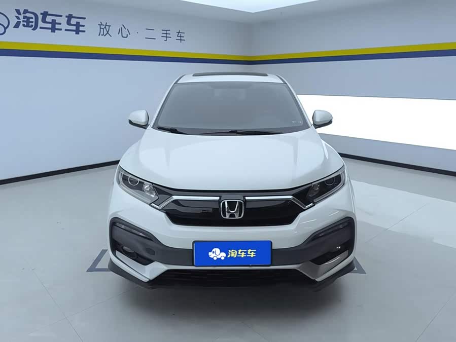 Honda XR-V 2020, фото 2
