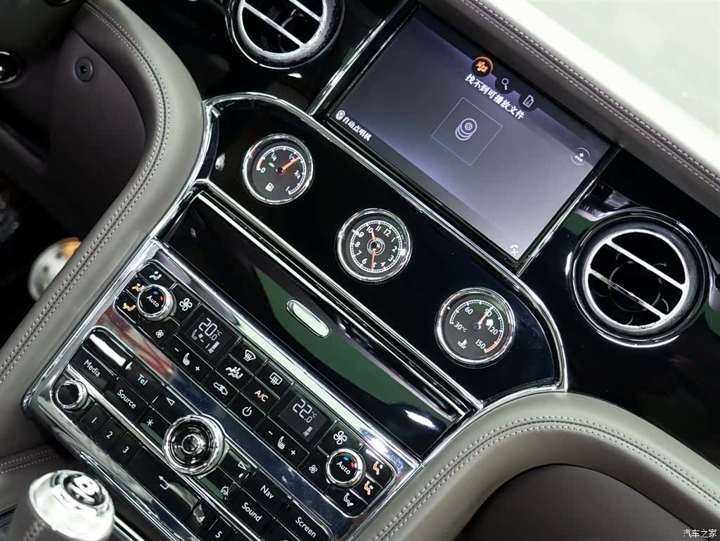 Bentley Mulsanne, 2020 18