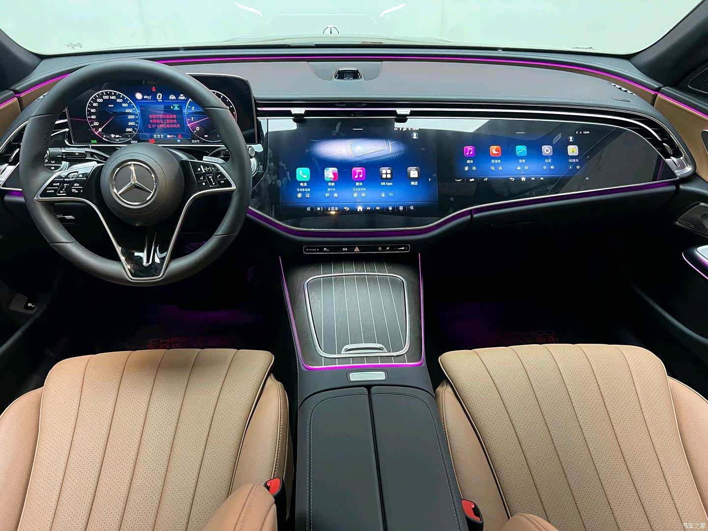 Mercedes-Benz E-Class, 2026 12