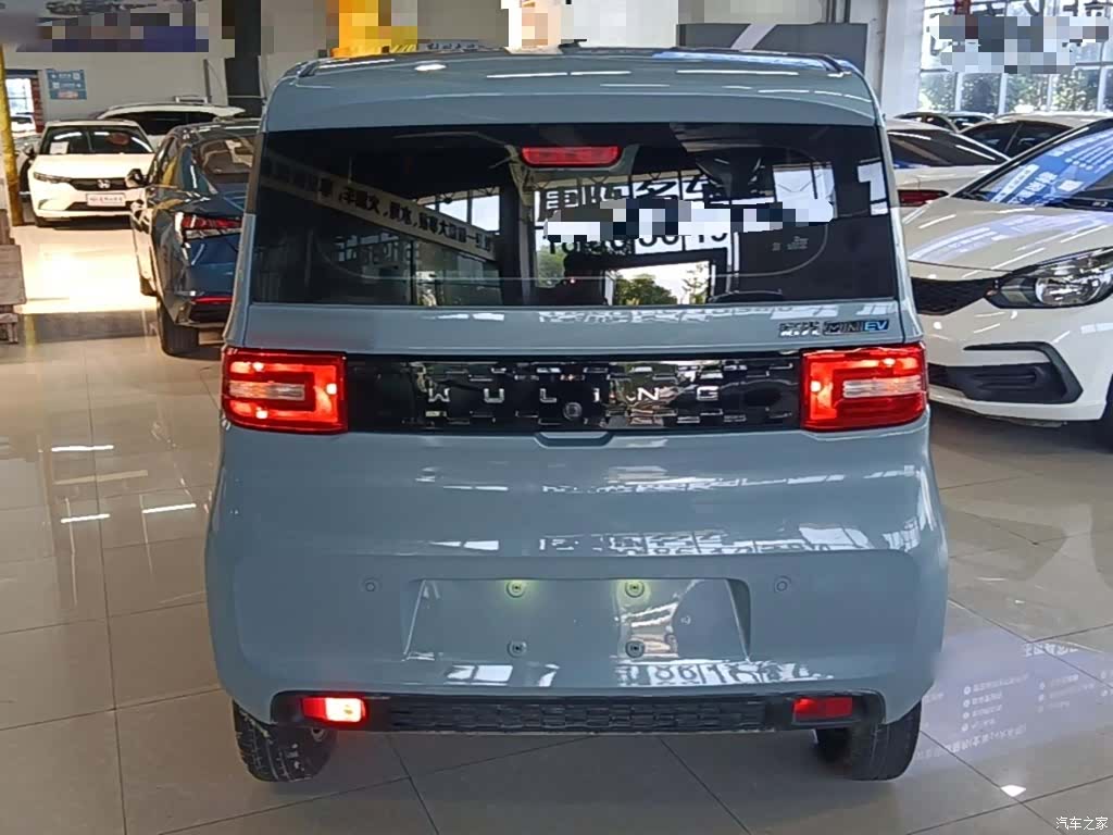 Wuling MINIEV, 2020 6