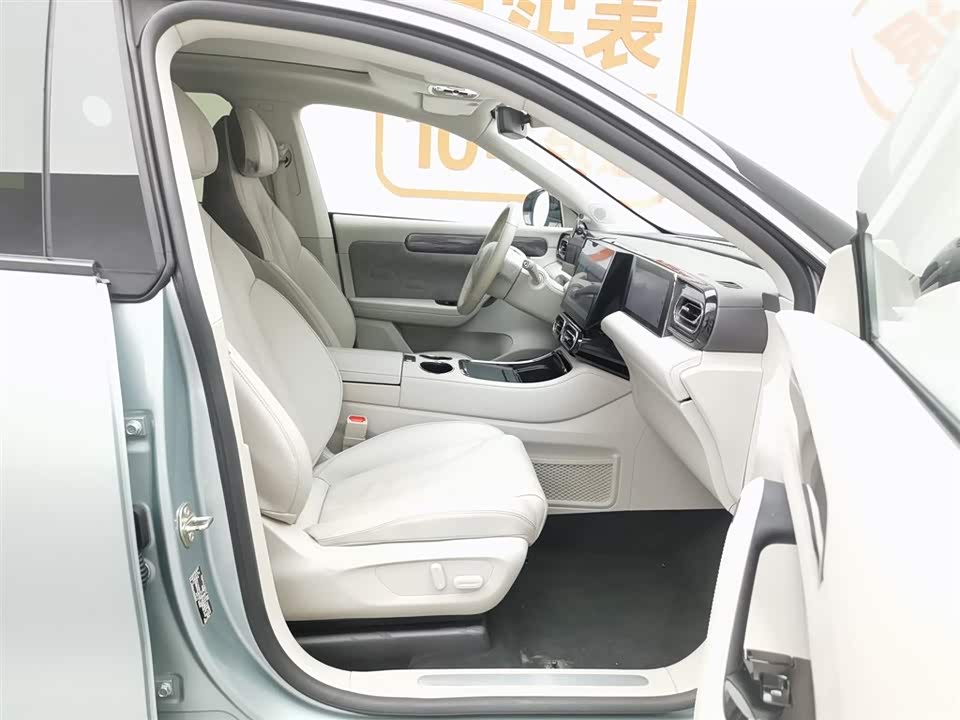 Leapmotor C11 Leapmotor C11
