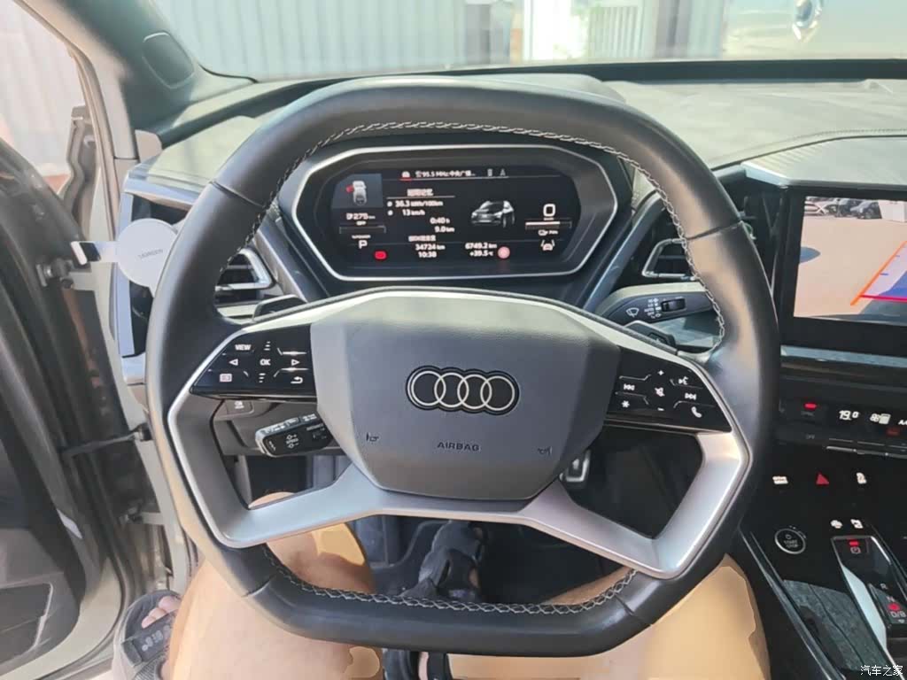 Audi Q4 e-tron, 2023 11