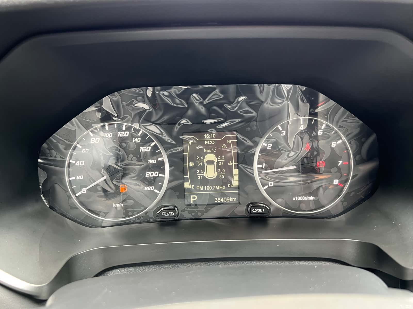 Chery Tiggo 7, 2023 14