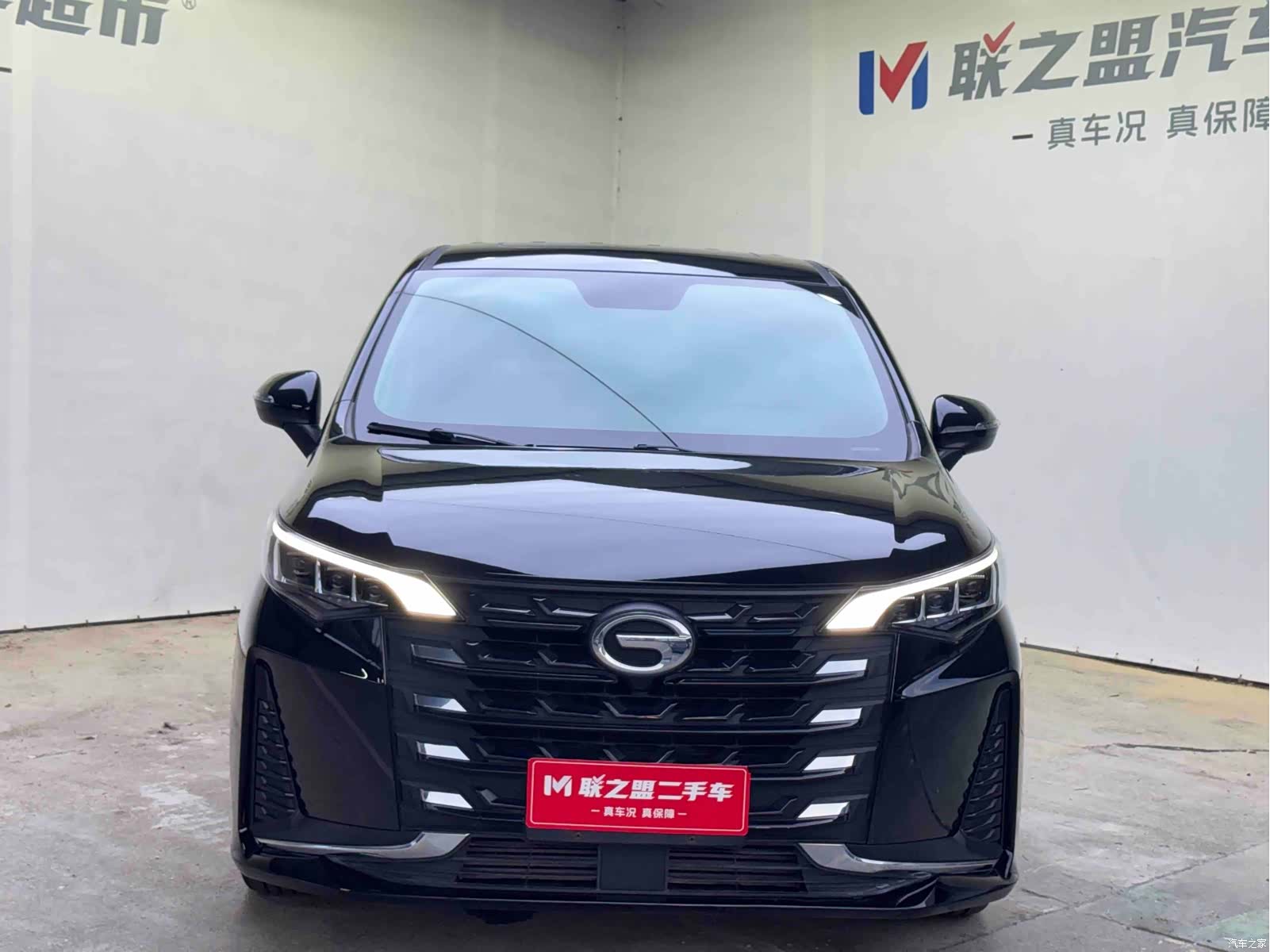 GAC M6, 2022 2