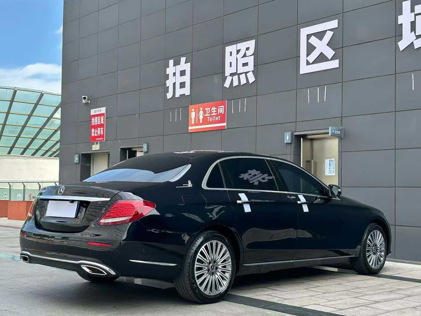 Mercedes-Benz E-Class, 2019 7
