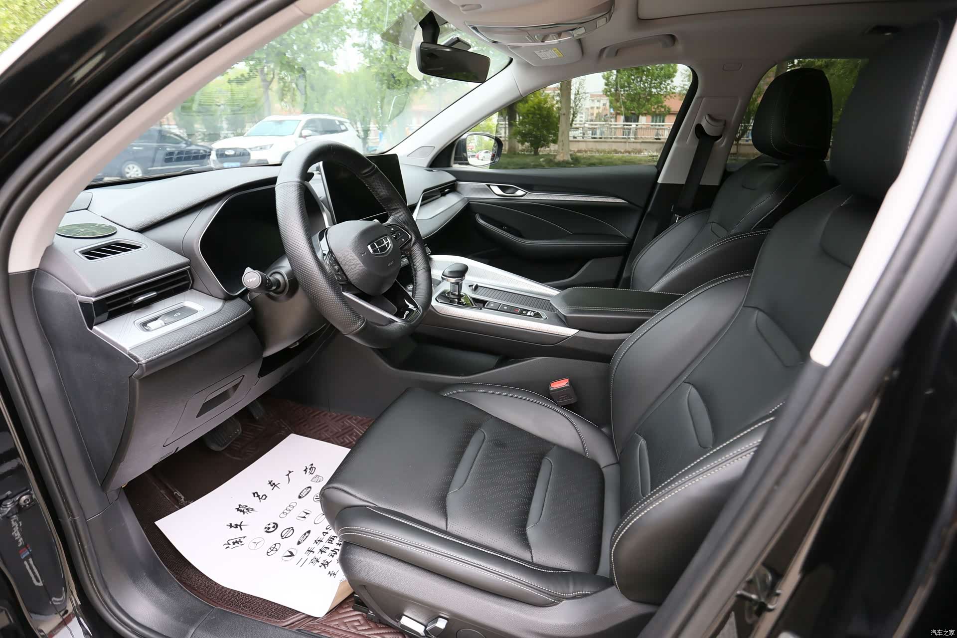 Geely Preface, 2022 8