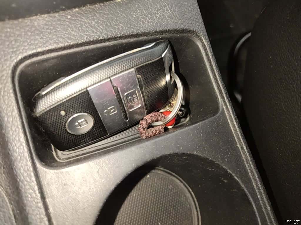 Kia KX, 2018 9