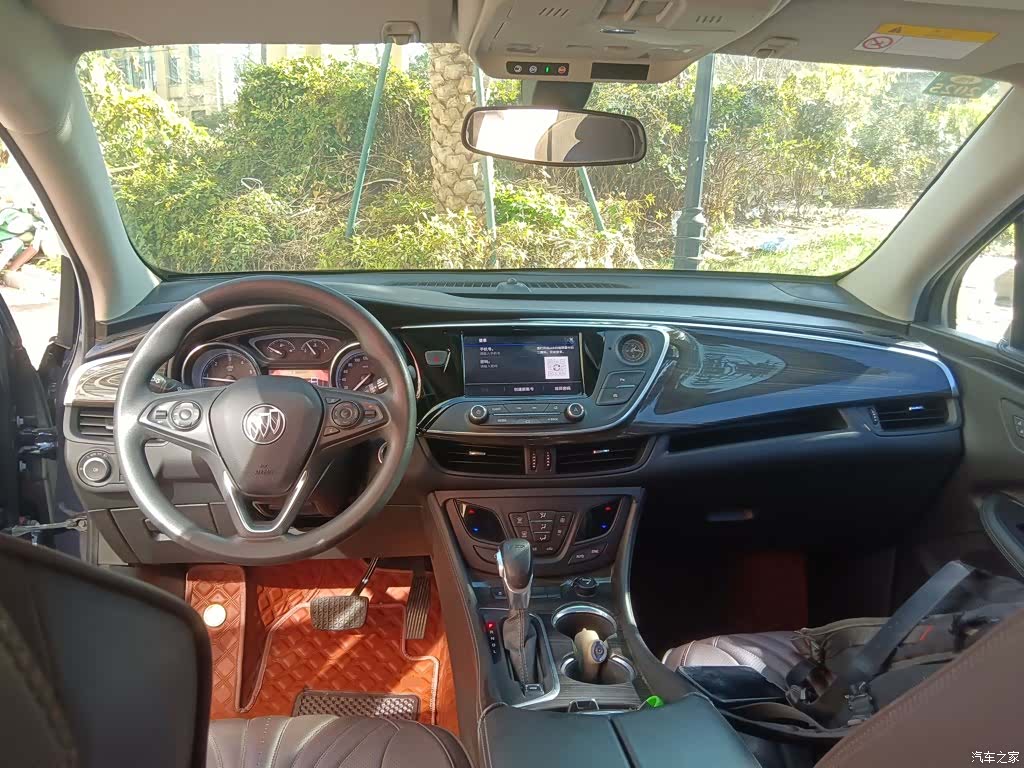 Buick Envision Plus, 2021 13