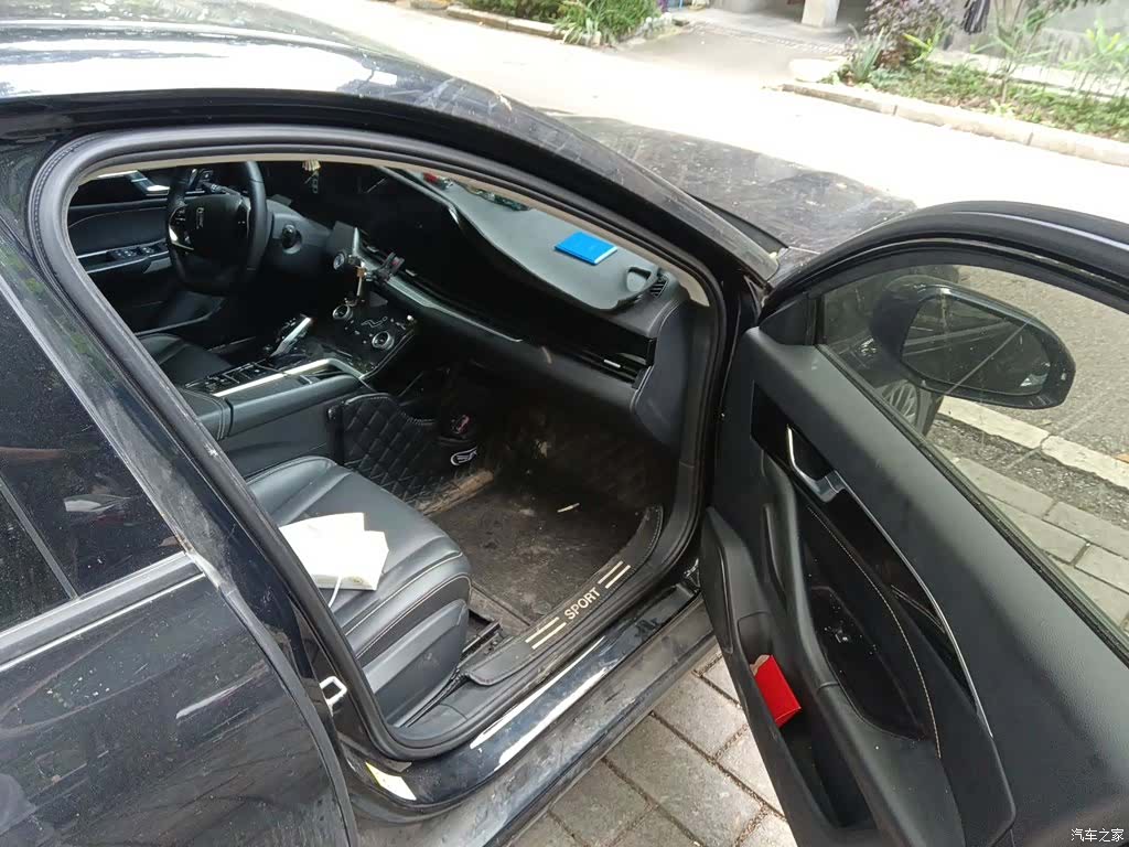Bestune B70, 2022 20