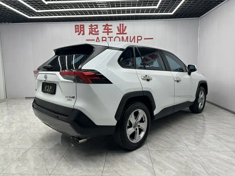 Toyota RAV4 Rongfang