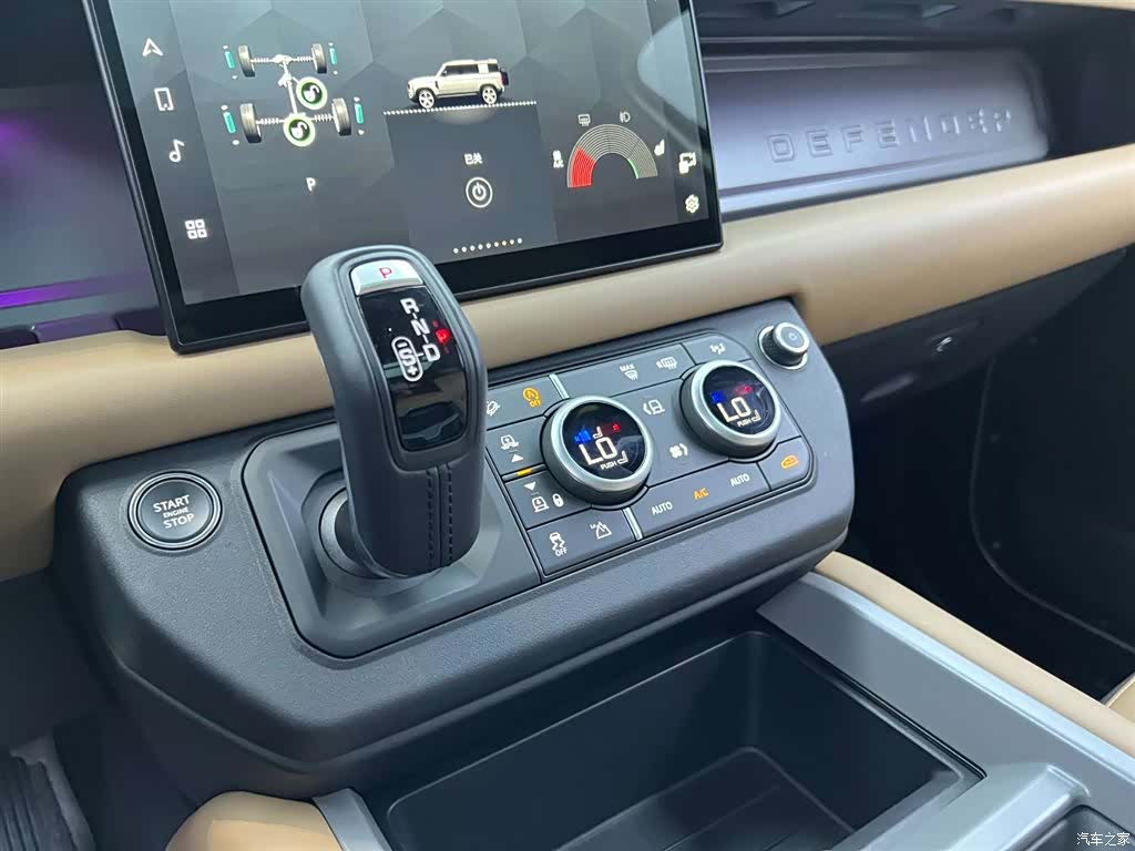 Land Rover Defender, 2025 22
