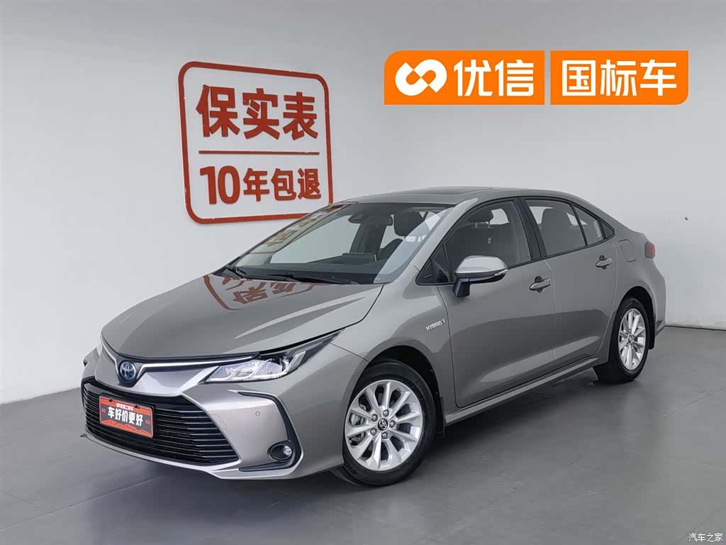 Toyota Corolla, 2021 1