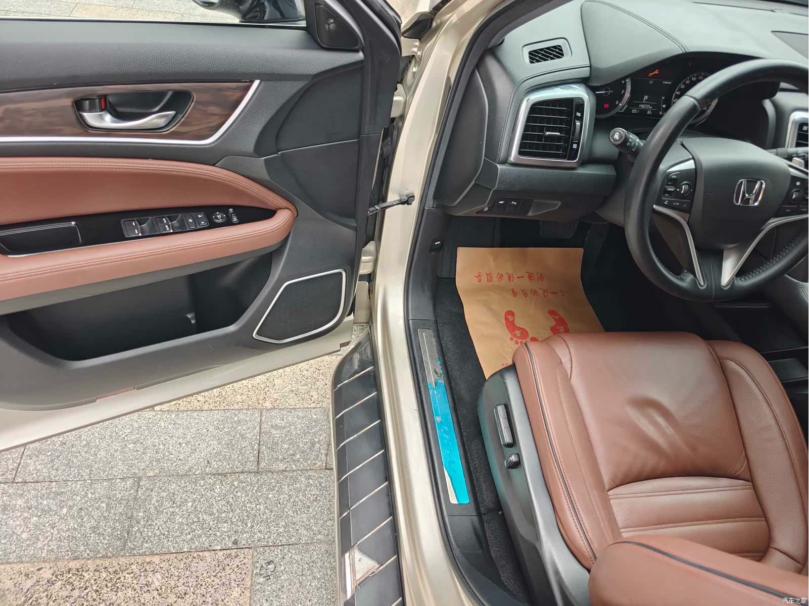 Honda UR-V, 2017 12