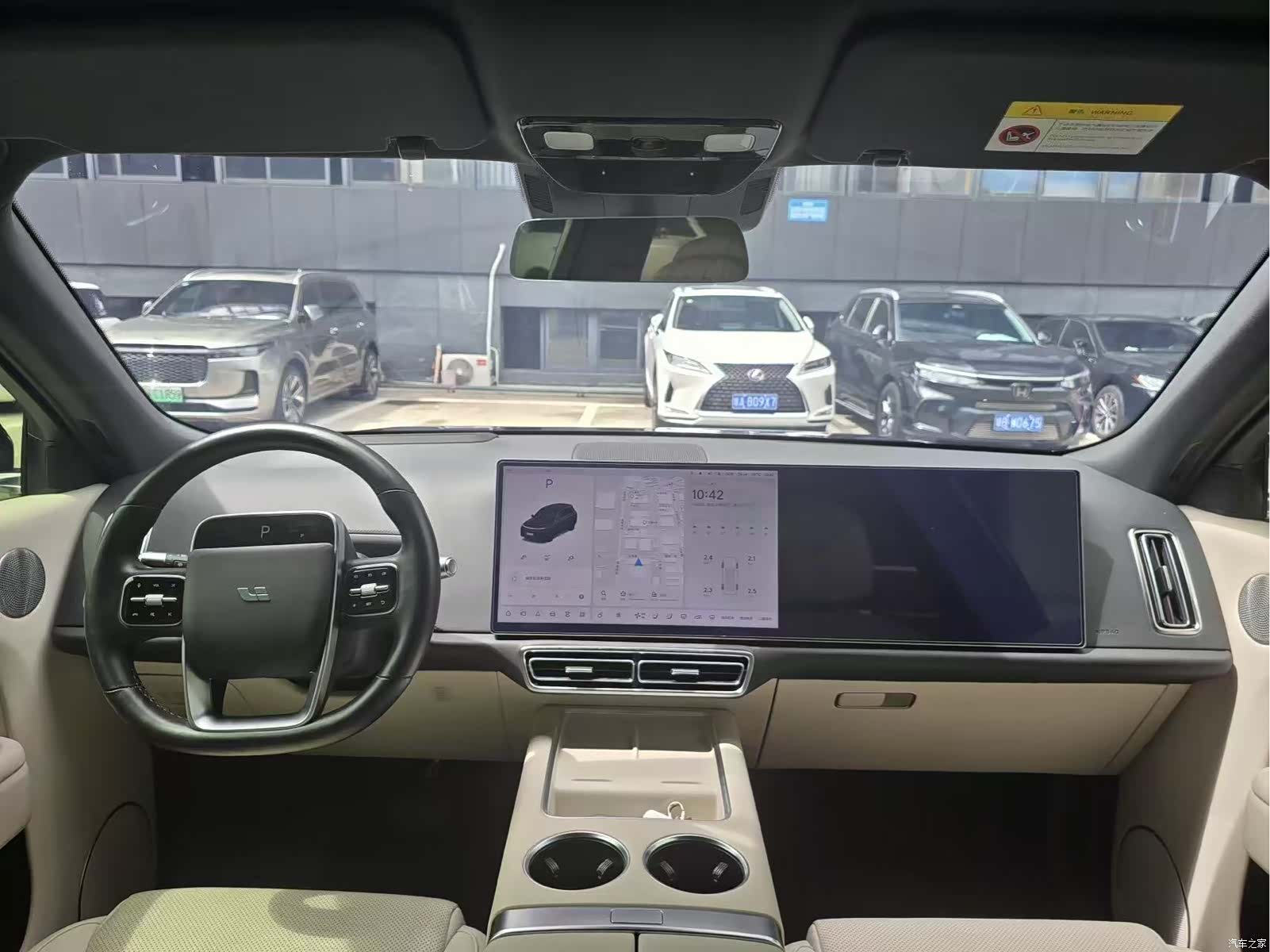 Li Auto L8, 2023 6