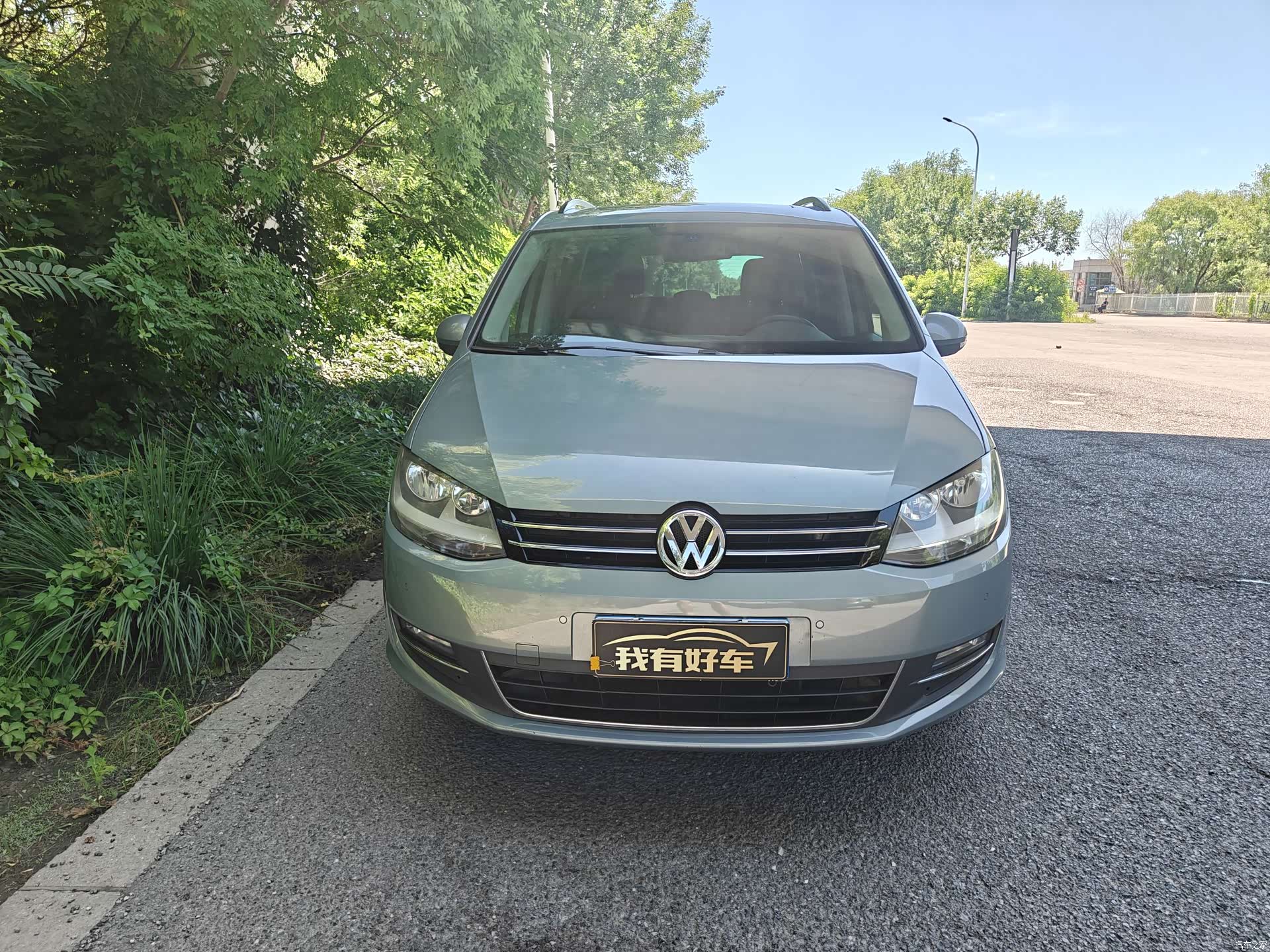 Volkswagen Xia, 2013 2