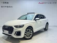 �µ�Q5L 2022�� 40T ����������