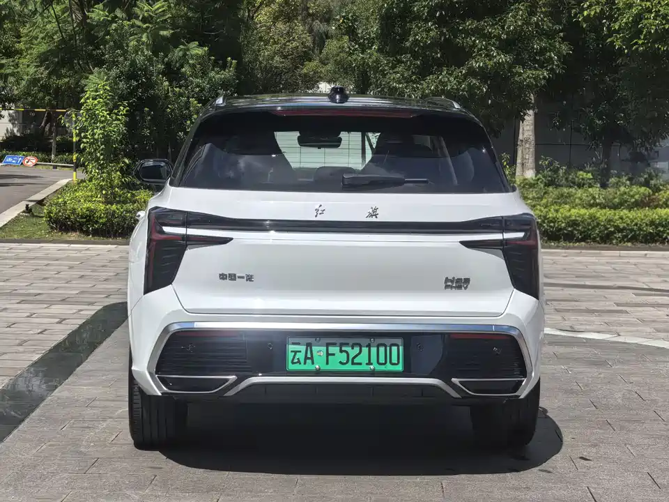 Hongqi HS3 PHEV
