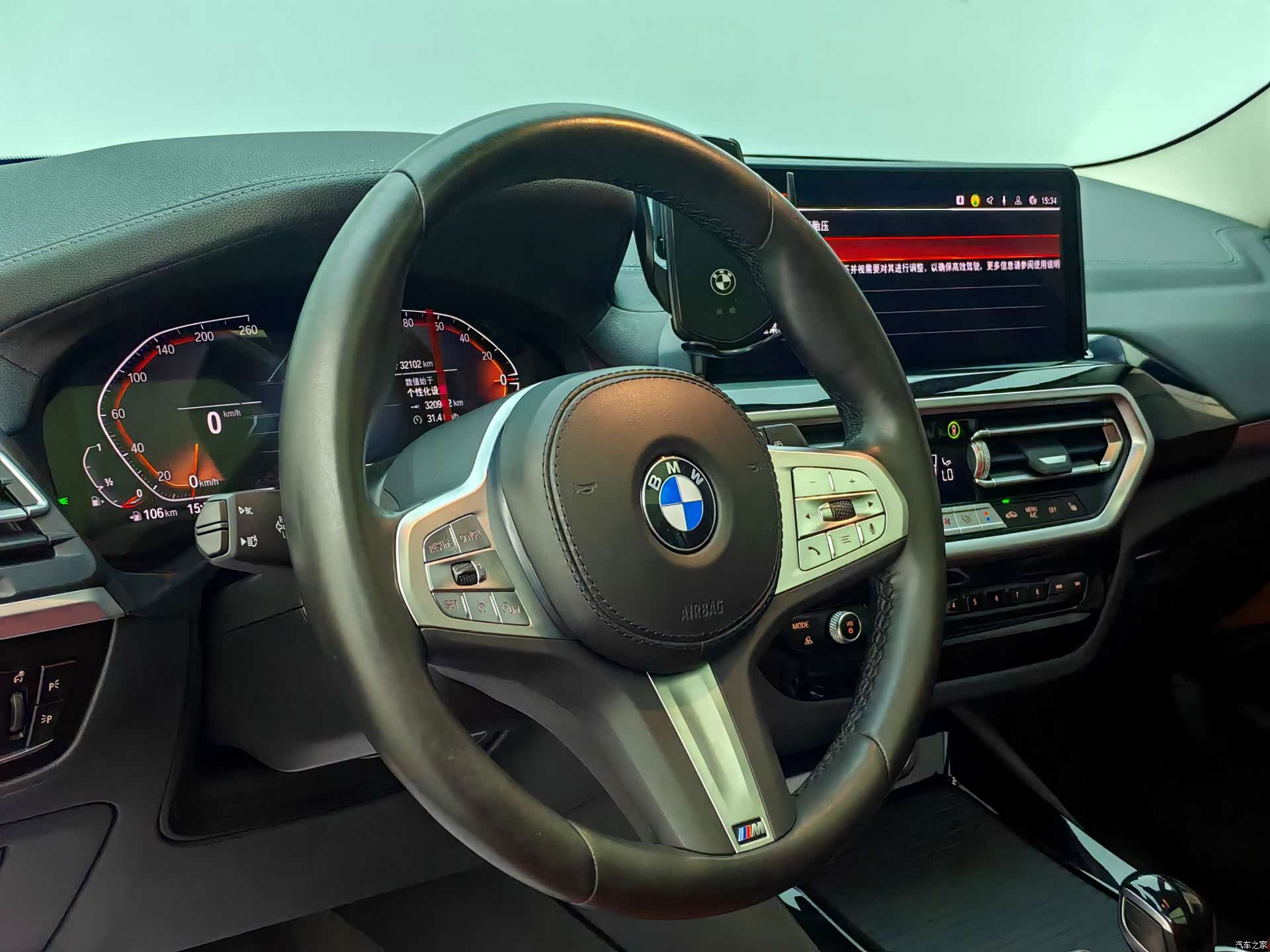 BMW X3, 2024 9