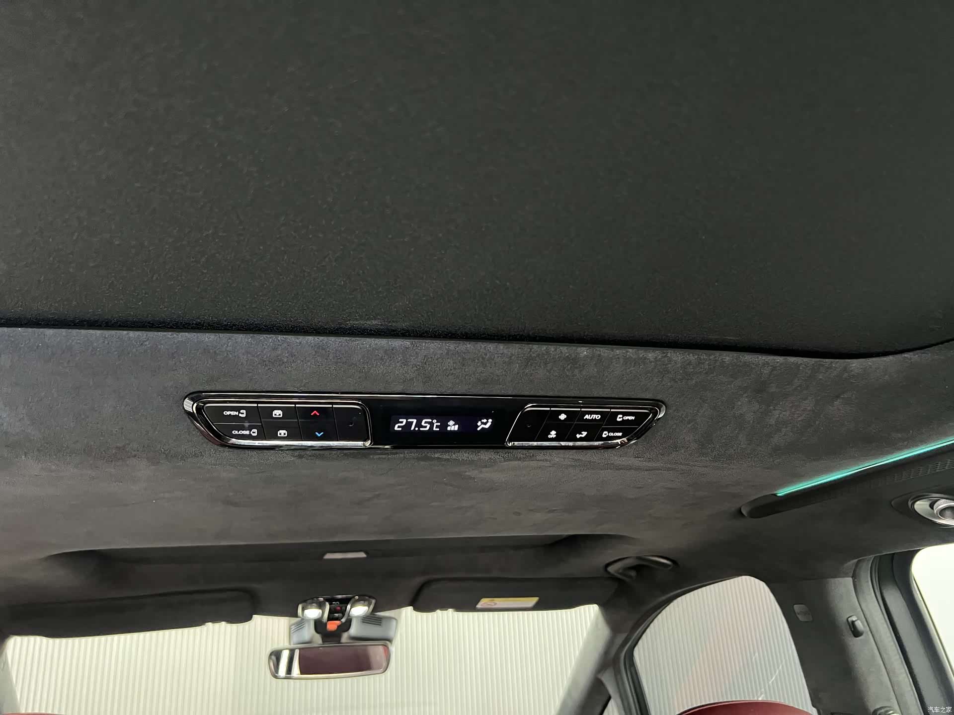 Trumpchi M8, 2023 21