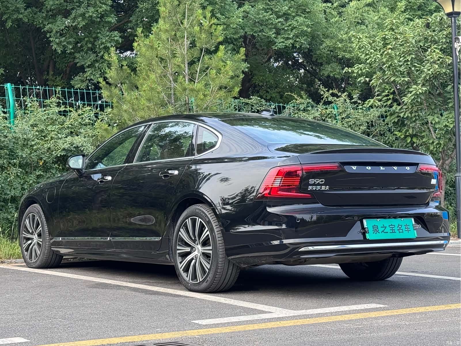 Volvo S90, 2021 6
