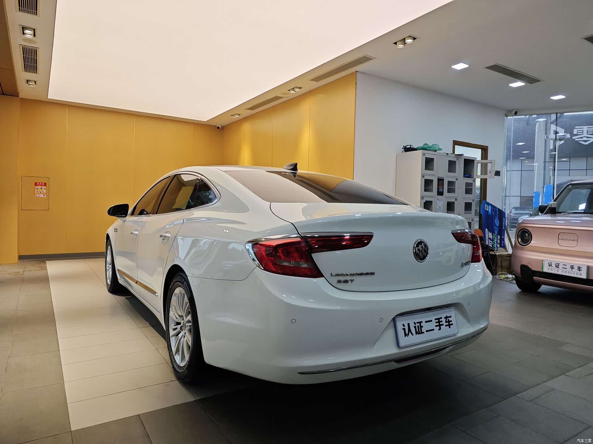 Buick LaCrosse, 2016 25