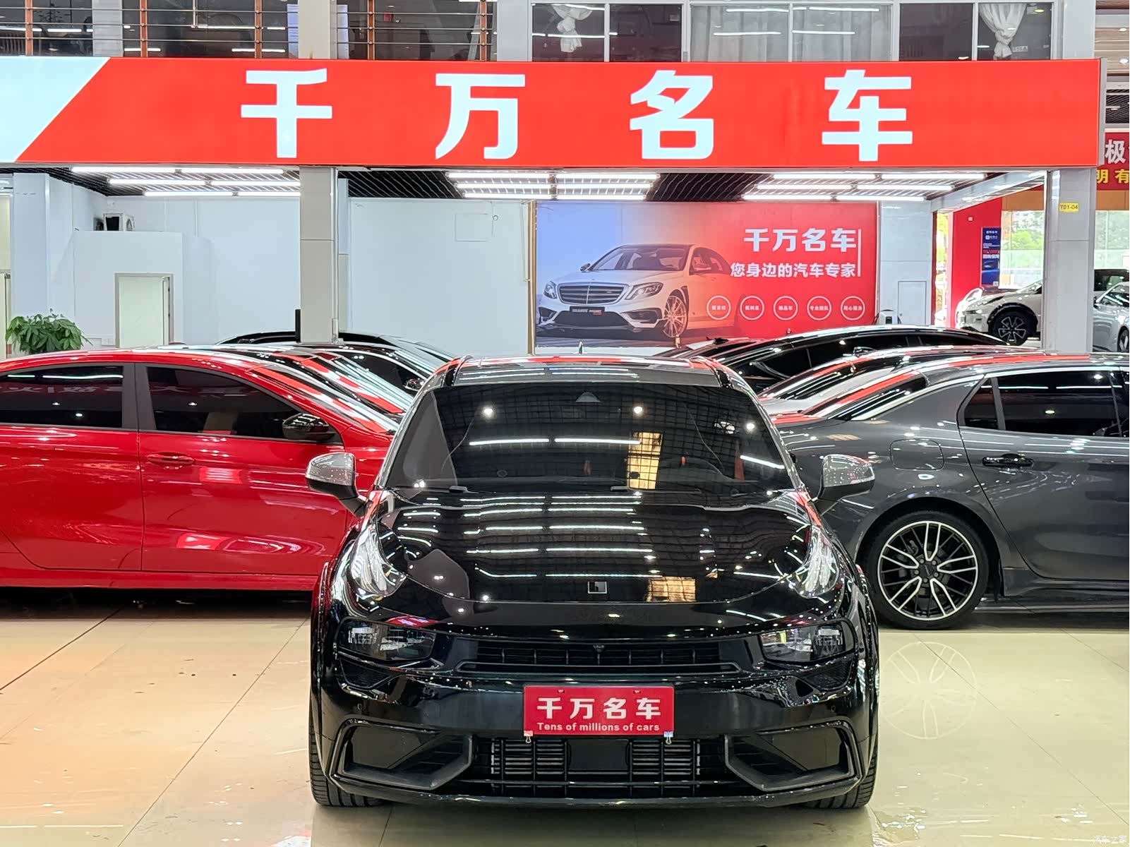 Lynk & Co 02, 2022 2