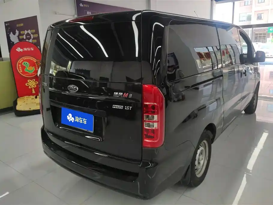 JAC Refine Ruifeng M3