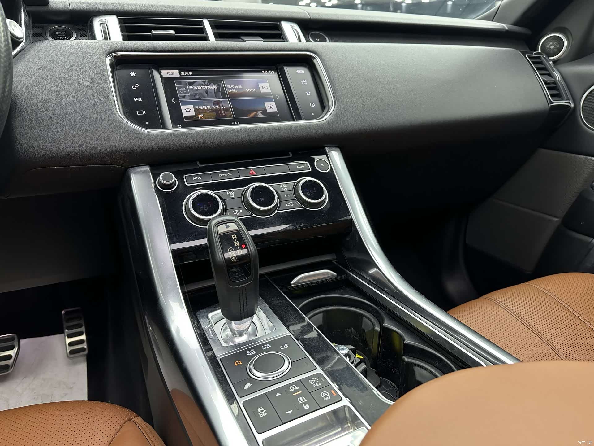 Land Rover Range Rover, 2016 15