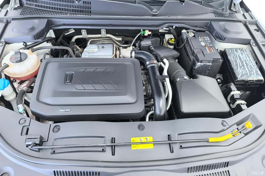 Bestune B70, 2023 10