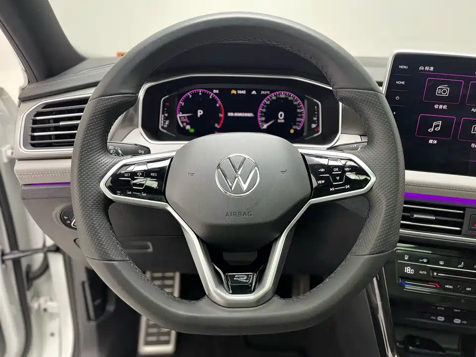 Volkswagen Tanyue