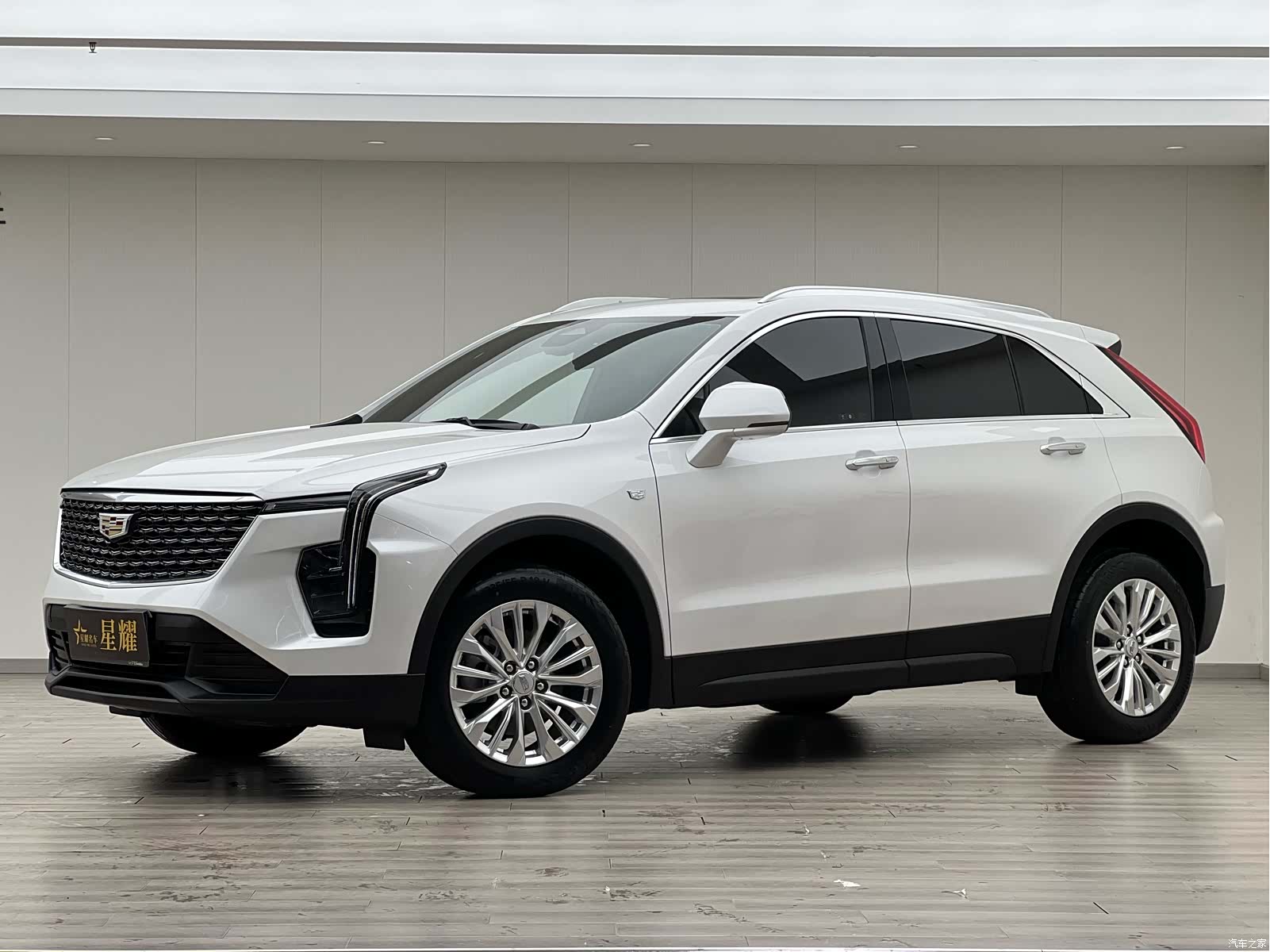 Cadillac XT4, 2025 1