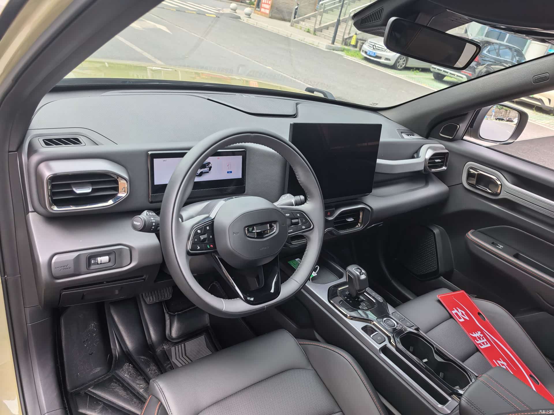 Geely 1.5TD, 2024 9