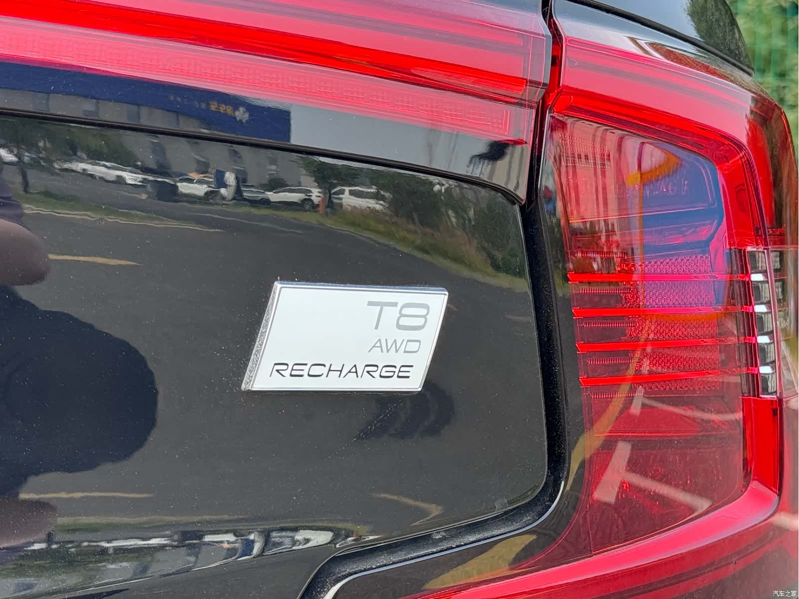 Volvo S90, 2021 9