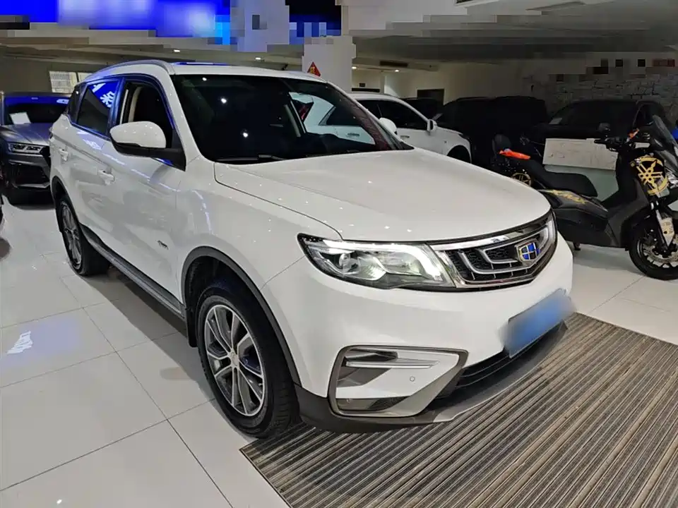 Geely Atlas