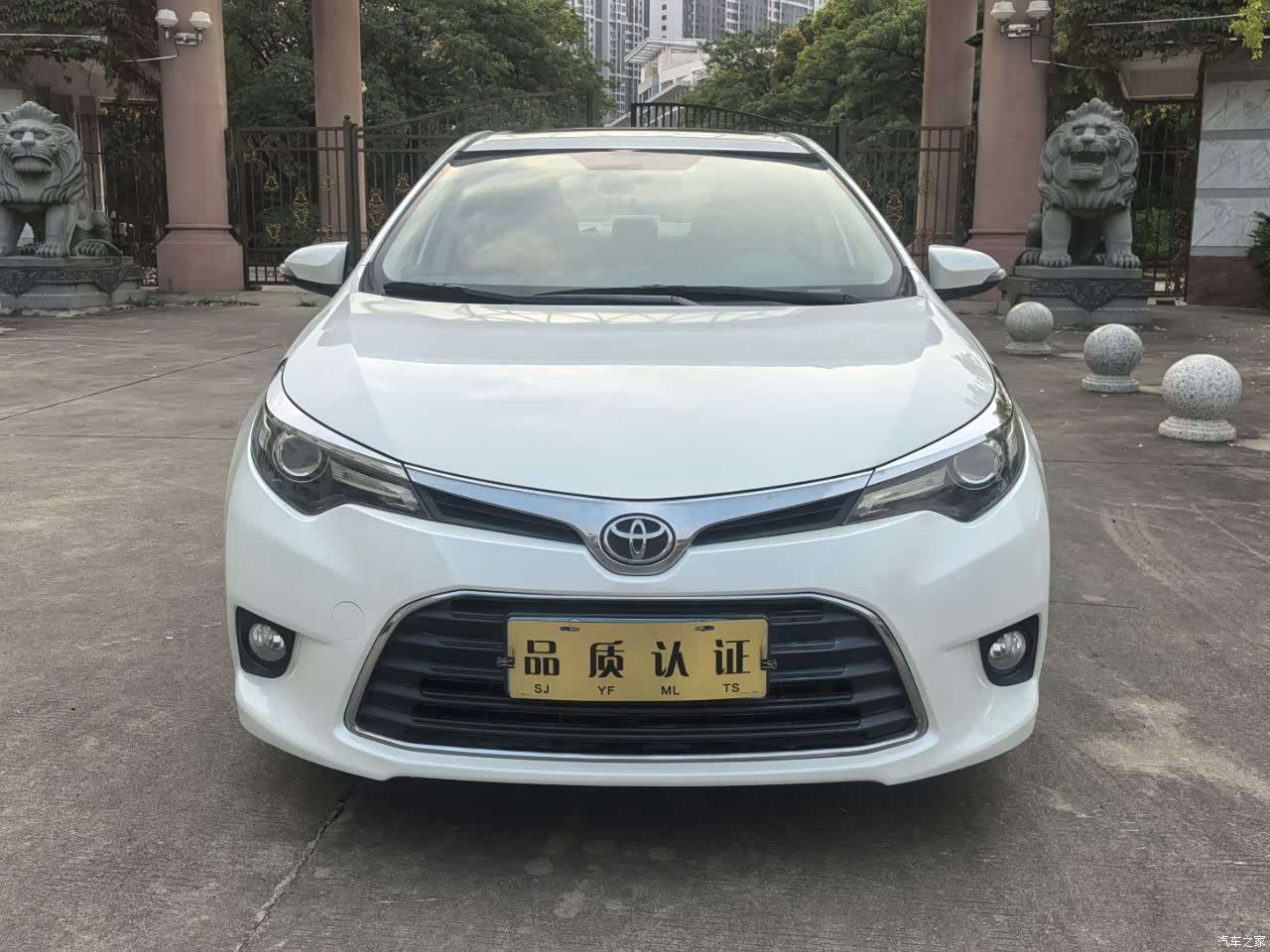 Toyota Levin