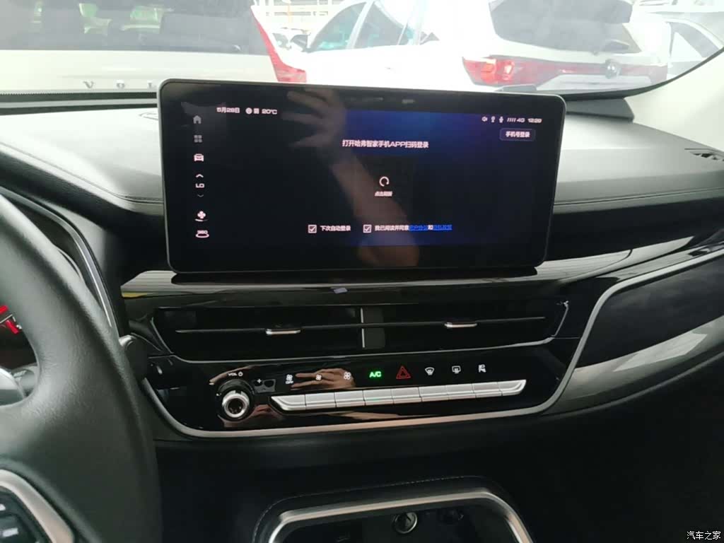 Haval H6, 2025 13
