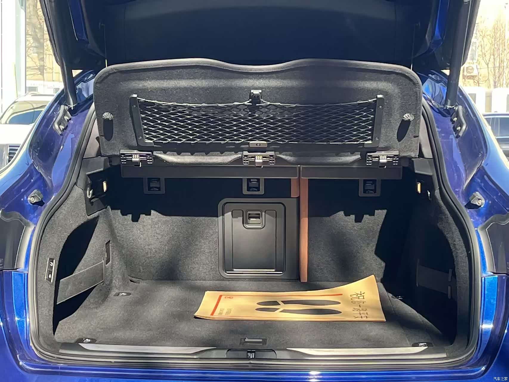 Maserati Levante, 2017 7