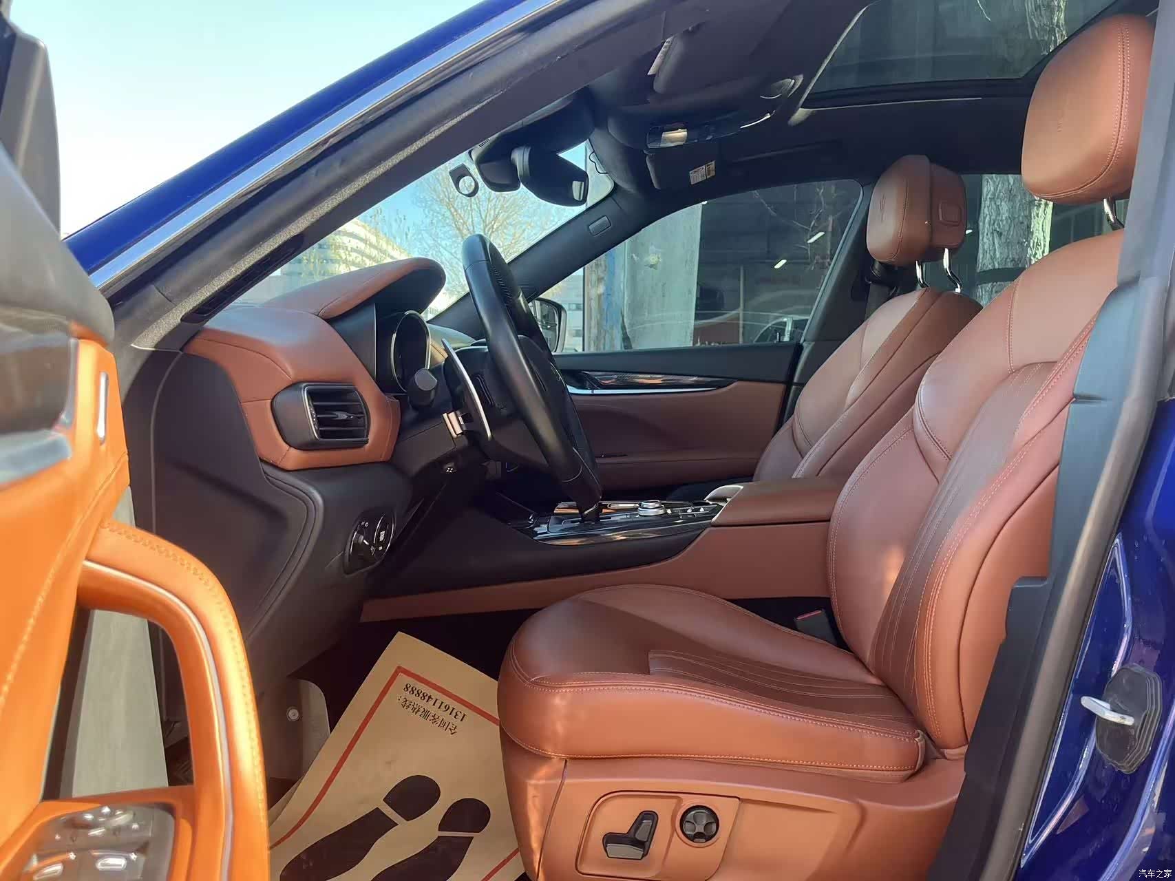 Maserati Levante, 2017 12