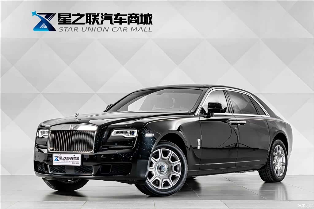 Rolls-Royce Ghost