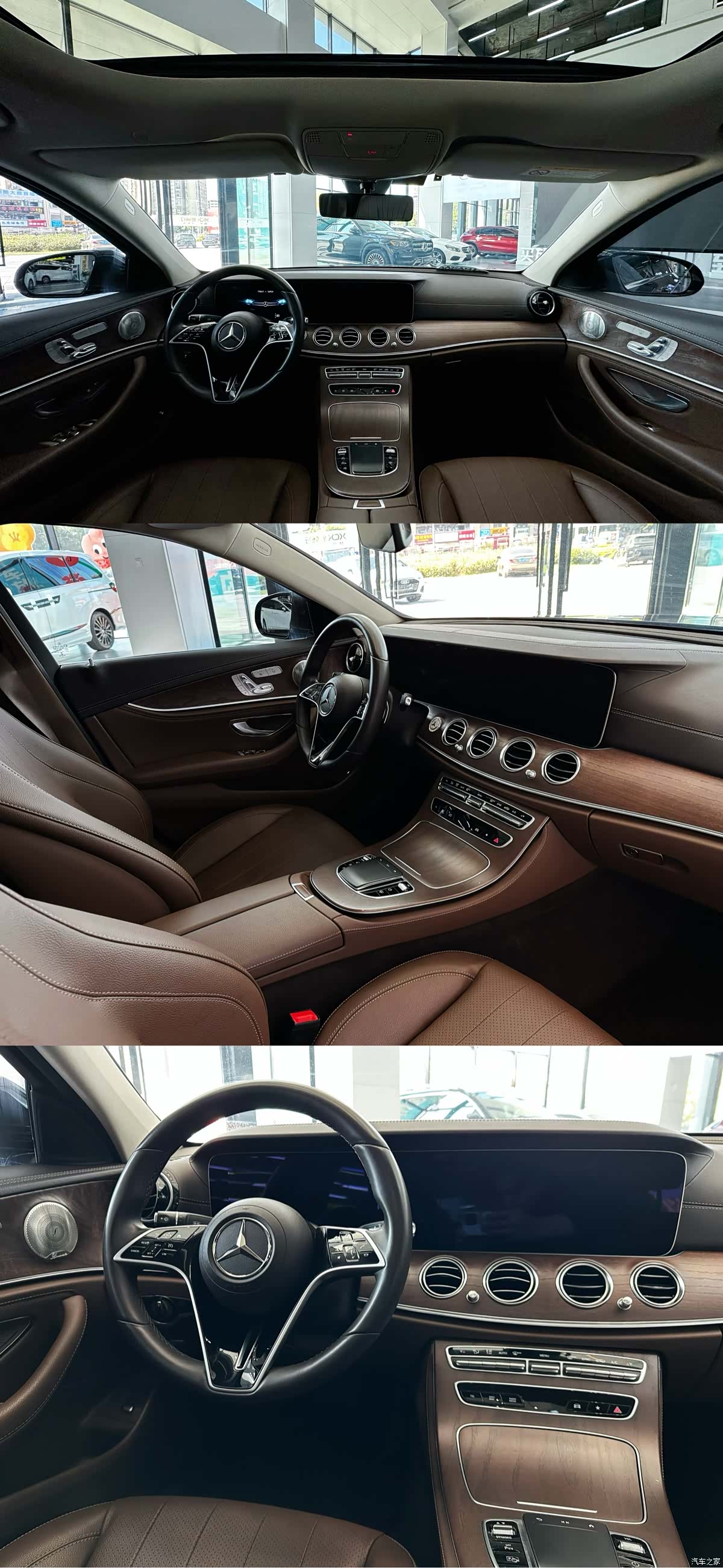 Mercedes-Benz E-Class, 2023 6