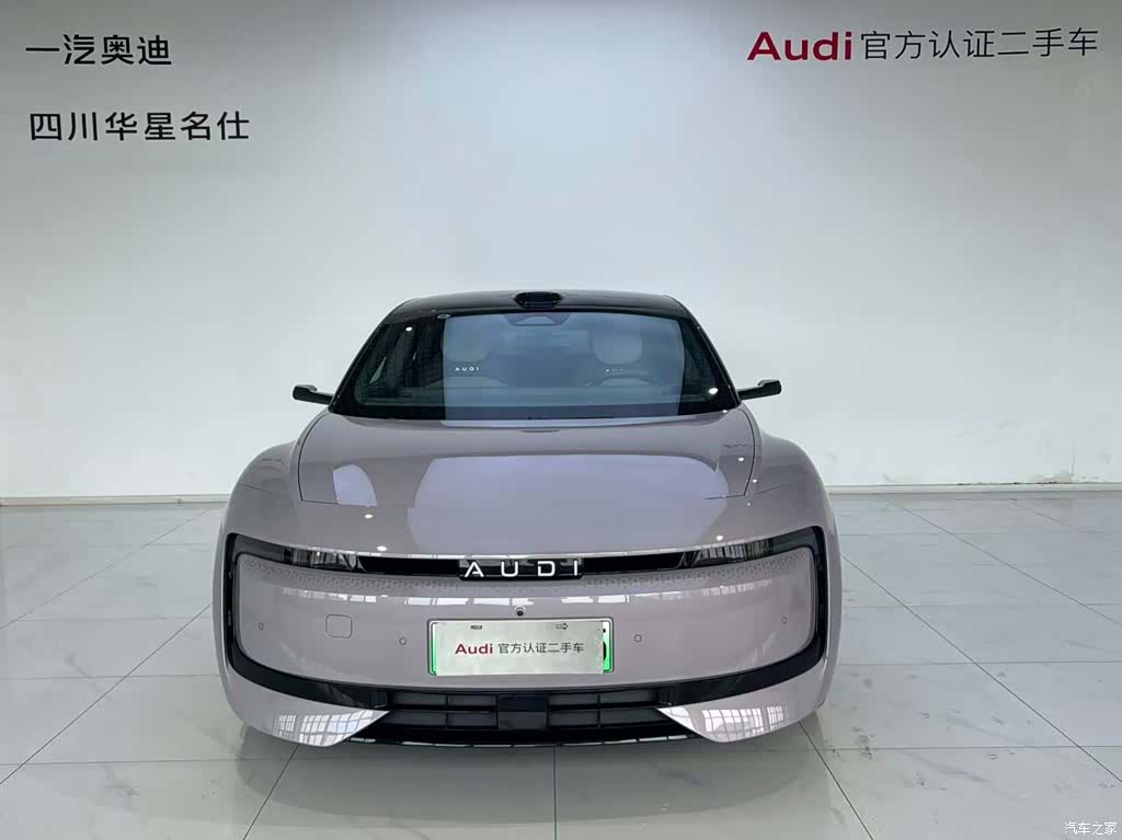 Audi TT, 2026 2