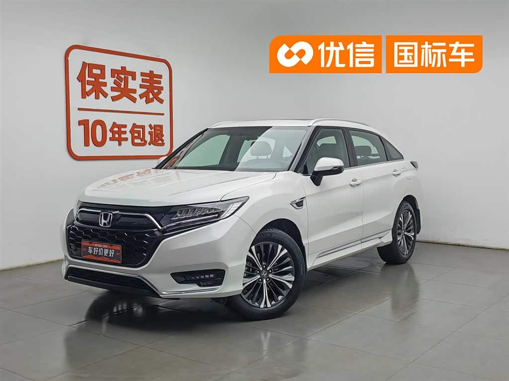 Honda UR-V