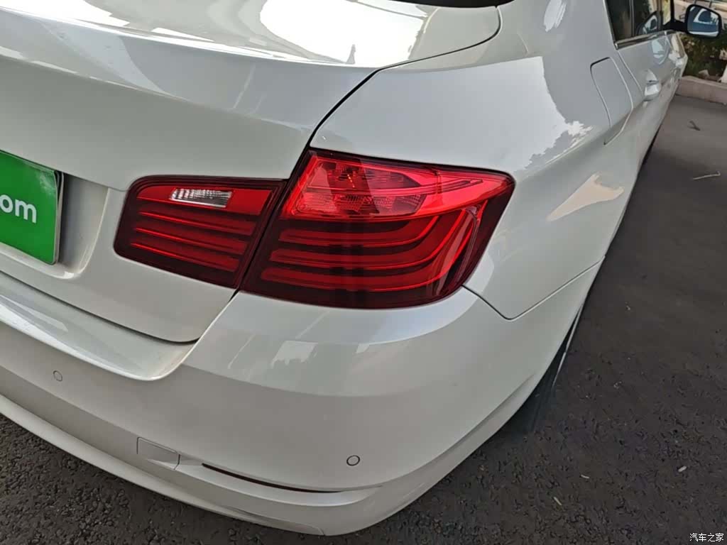BMW 5 Series, 2015 8